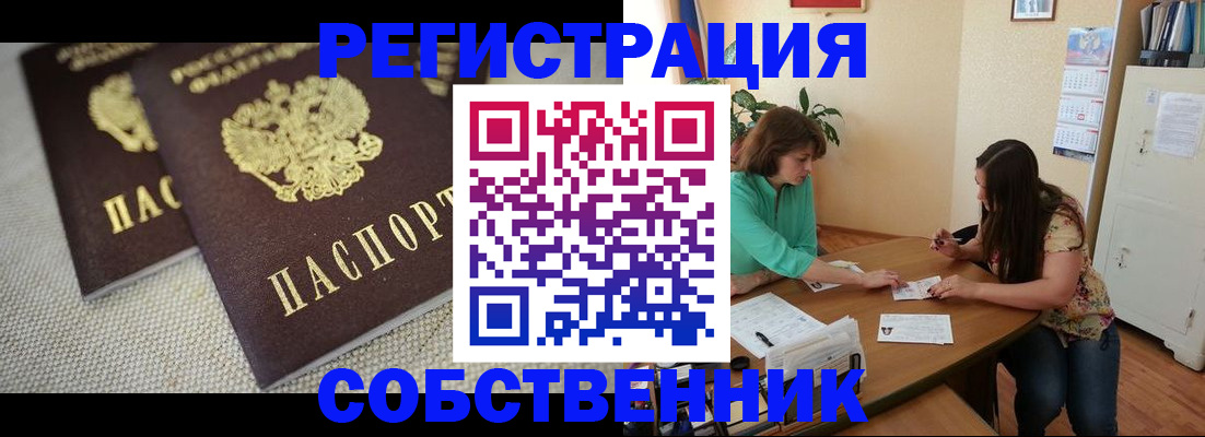 форма 3 в Калужской области