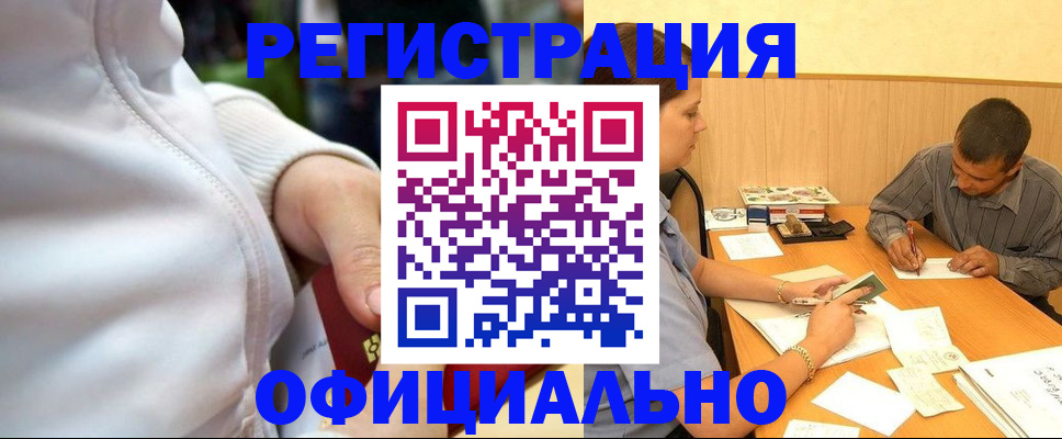 форма 3 в Калужской области